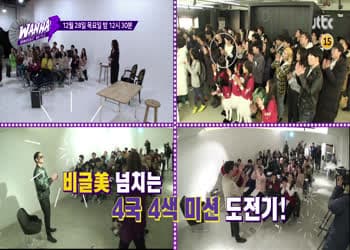 에피소드 22 썸네일