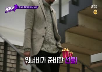 에피소드 20 썸네일