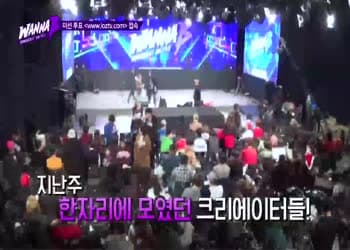 에피소드 13 썸네일