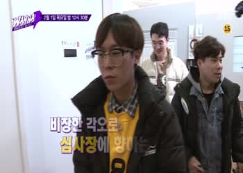 에피소드 12 썸네일