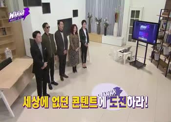 에피소드 11 썸네일