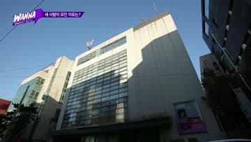 에피소드 8 썸네일