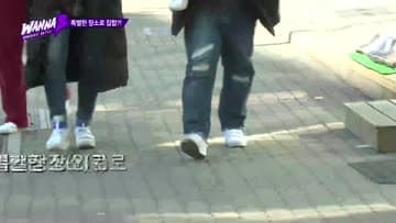 에피소드 6 썸네일